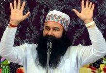 ਅੰਮ੍ਰਿਤਸਰ ‘ਚ ਸੌਦਾ ਸਾਧ ਦੇ ਪ੍ਰਚਾਰ ਨੂੰ ਸਿੱਖ ਜਥੇਬੰਦੀਆਂ ਨੇ ਰੋਕਿਆ, ਕਿਹਾ- ਬਲਾਤਕਾਰੀ ਬਾਬੇ ਦਾ ਪ੍ਰਚਾਰ ਨਹੀਂ ਹੋਣ ਦੇਣਾ