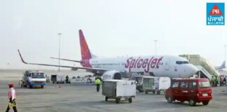 ਅੰਮ੍ਰਿਤਸਰ : ਸਪਾਈਸ ਜੈੱਟ ਦੀ ਲੈਂਡ ਕੀਤੀ ਫਲਾਈਟ ‘ਚੋਂ 40-50 ਯਾਤਰੀਆਂ ਦਾ ਸਾਮਾਨ ਗਾਇਬ, ਹੰਗਾਮਾ