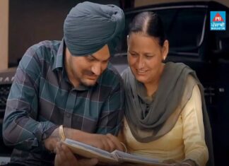 ਸਿੱਧੂ ਮੂਸੇਵਾਲਾ ਦੀ ਮਾਂ ਨੇ ਕਿਹਾ- ਆਪਣੇ ਸ਼ੁਭ ਨੂੰ ਇਨਸਾਫ ਦਿਵਾਉਣ ਲਈ ਜਾਨ ਵੀ ਦੇਣੀ ਪਈ ਤਾਂ ਕੋਈ ਪ੍ਰਵਾਹ ਨਹੀਂ