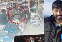 ਵੱਡੀ ਖਬਰ : ਤਰਨਤਾਰਨ ਚ ਹੋਏ ਕਤਲ ਕਾਂਡ ਦੀ ਗੈਂਗਸਟਰ ਲੰਡਾ ਨੇ ਸੋਸ਼ਲ ਮੀਡੀਆ ‘ਤੇ ਪੋਸਟ ਪਾ ਕੇ ਲਈ ਜ਼ਿੰਮੇਵਾਰੀ