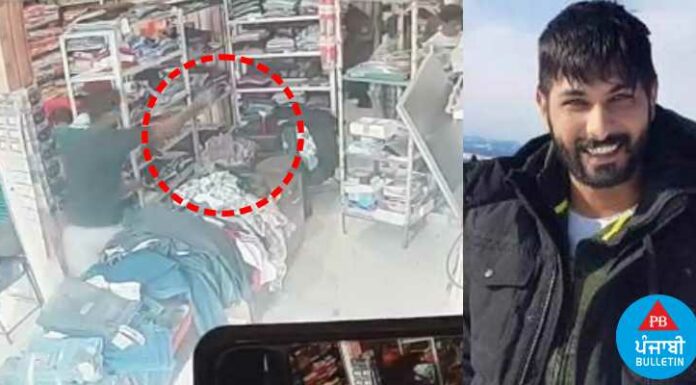 ਵੱਡੀ ਖਬਰ : ਤਰਨਤਾਰਨ ਚ ਹੋਏ ਕਤਲ ਕਾਂਡ ਦੀ ਗੈਂਗਸਟਰ ਲੰਡਾ ਨੇ ਸੋਸ਼ਲ ਮੀਡੀਆ ‘ਤੇ ਪੋਸਟ ਪਾ ਕੇ ਲਈ ਜ਼ਿੰਮੇਵਾਰੀ