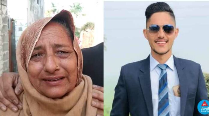 ਨਸ਼ਾ ਛੁਡਾਊ ਗੋਲੀ ਦੀ ਓਵਰਡੋਜ਼ ਕਾਰਨ ਮਾਪਿਆਂ ਦੇ ਇਕਲੌਤੇ ਪੁੱਤ ਦੀ ਮੌਤ