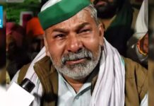 3 ਅਕਤੂਬਰ : ਲਖੀਮਪੁਰ ਖੀਰੀ ਹਿੰਸਾ ਕਾਂਡ ਦੀ ਪਹਿਲੀ ਬਰਸੀ, ਨਿਆਂ ਨਾ ਮਿਲਣ ‘ਤੇ ਟਿਕੈਤ ਨੇ ਜਤਾਇਆ ਰੋਸ