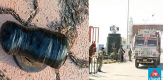 ਅੰਮ੍ਰਿਤਸਰ : ਪਾਕਿਸਤਾਨ ਤੋਂ ਆਏ ਟਰੱਕ ‘ਚੋਂ 3 ਕਰੋੜ ਦਾ ਨਸ਼ੀਲਾ ਪਦਾਰਥ ਬਰਾਮਦ ; ਡਰਾਈਵਰ ਗ੍ਰਿਫ਼ਤਾਰ