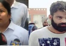 ਗੈਂਗਸਟਰ ਜੱਗੂ ਦੀ ਵਕੀਲ ਦੇ ਘਰ NIA ਵਲੋਂ ਕੀਤੀ ਰੇਡ ਦਾ ਵਿਰੋਧ, ਅੱਜ ਕੋਰਟ ਨਹੀਂ ਜਾਣਗੇ ਵਕੀਲ