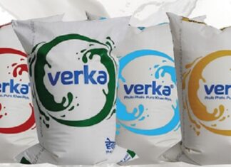 ਤਿਉਹਾਰਾਂ ਦੇ ਸੀਜ਼ਨ ’ਚ ਮਹਿੰਗਾਈ ਦੀ ਮਾਰ, ਵੇਰਕਾ ਨੇ ਫਿਰ ਵਾਧੇ ਦੁੱਧ ਦੇ ਰੇਟ, ਜਾਣੋ ਨਵੇਂ ਭਾਅ