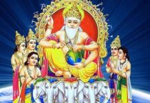 ਸ੍ਰਿਸ਼ਟੀ ਦੇ ਦੇਵਤਾ ਵਿਸ਼ਵਕਰਮਾ : ਜਾਣੋ ਕਿਉਂ ਕੀਤੀ ਜਾਂਦੀ ਹੈ ਇਸ ਦਿਨ ਔਜ਼ਾਰਾਂ ਤੇ ਮਸ਼ੀਨਾਂ ਦੀ ਪੂਜਾ