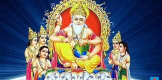 ਸ੍ਰਿਸ਼ਟੀ ਦੇ ਦੇਵਤਾ ਵਿਸ਼ਵਕਰਮਾ : ਜਾਣੋ ਕਿਉਂ ਕੀਤੀ ਜਾਂਦੀ ਹੈ ਇਸ ਦਿਨ ਔਜ਼ਾਰਾਂ ਤੇ ਮਸ਼ੀਨਾਂ ਦੀ ਪੂਜਾ