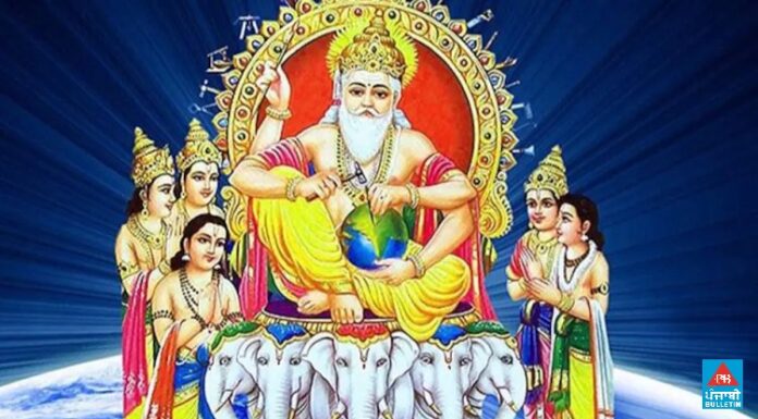 ਸ੍ਰਿਸ਼ਟੀ ਦੇ ਦੇਵਤਾ ਵਿਸ਼ਵਕਰਮਾ : ਜਾਣੋ ਕਿਉਂ ਕੀਤੀ ਜਾਂਦੀ ਹੈ ਇਸ ਦਿਨ ਔਜ਼ਾਰਾਂ ਤੇ ਮਸ਼ੀਨਾਂ ਦੀ ਪੂਜਾ