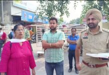 ਸਨੈਚਿੰਗ ਦਾ ਨਵਾਂ ਤਰੀਕਾ : ਫਿਲਮੀ ਤਰੀਕੇ ਨਾਲ ਕੀਤੀ ਔਰਤ ਤੋਂ ਸੋਨੇ ਦੀ ਲੁੱਟ