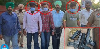 ਅੰਮ੍ਰਿਤਸਰ ਤੋਂ ਲੰਡਾ-ਰਿੰਦਾ ਅੱਤਵਾਦੀ ਮਾਡਿਊਲ ਦੇ ਤਿੰਨ ਆਪ੍ਰੇਟਿਵ ਕਾਬੂ; ਏਕੇ-47 ਅਤੇ ਤਿੰਨ ਪਿਸਤੌਲ ਬਰਾਮਦ