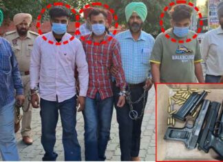 ਅੰਮ੍ਰਿਤਸਰ ਤੋਂ ਲੰਡਾ-ਰਿੰਦਾ ਅੱਤਵਾਦੀ ਮਾਡਿਊਲ ਦੇ ਤਿੰਨ ਆਪ੍ਰੇਟਿਵ ਕਾਬੂ; ਏਕੇ-47 ਅਤੇ ਤਿੰਨ ਪਿਸਤੌਲ ਬਰਾਮਦ