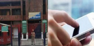 ਲੁਧਿਆਣਾ ਕੇਂਦਰੀ ਜੇਲ੍ਹ ‘ਚ ਚੈਕਿੰਗ ਦੌਰਾਨ 13 ਮੋਬਾਈਲ ਹੋਏ ਬਰਾਮਦ, ਮੁਲਜ਼ਮਾਂ ਖ਼ਿਲਾਫ਼ ਕੇਸ