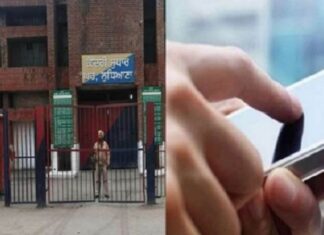 ਲੁਧਿਆਣਾ ਕੇਂਦਰੀ ਜੇਲ੍ਹ ‘ਚ ਚੈਕਿੰਗ ਦੌਰਾਨ 13 ਮੋਬਾਈਲ ਹੋਏ ਬਰਾਮਦ, ਮੁਲਜ਼ਮਾਂ ਖ਼ਿਲਾਫ਼ ਕੇਸ