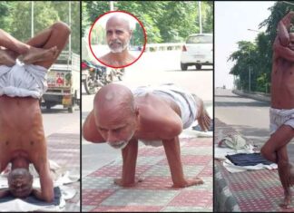 60 ਸਾਲਾਂ ਦਾ ਬਜ਼ੁਰਗ ਸੜਕ ‘ਤੇ ਯੋਗਾ ਕਰ ਕੇ ਲੋਕਾਂ ਨੂੰ ਦੇ ਰਿਹੈ ਚੰਗਾ ਸੰਦੇਸ਼