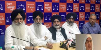 ਅਕਾਲੀ ਦਲ ਨੇ ਬੀਬੀ ਜਗੀਰ ਕੌਰ ਨੂੰ ਪਾਰਟੀ ‘ਚੋਂ ਕੀਤਾ ਮੁਅੱਤਲ, ਪਾਰਟੀ ਵਿਰੋਧੀ ਗਤੀਵਿਧੀਆਂ ਰੋਕਣ ਲਈ 2 ਦਿਨ ਦਾ ਦਿੱਤਾ ਅਲਟੀਮੇਟਮ