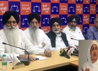 ਅਕਾਲੀ ਦਲ ਨੇ ਬੀਬੀ ਜਗੀਰ ਕੌਰ ਨੂੰ ਪਾਰਟੀ ‘ਚੋਂ ਕੀਤਾ ਮੁਅੱਤਲ, ਪਾਰਟੀ ਵਿਰੋਧੀ ਗਤੀਵਿਧੀਆਂ ਰੋਕਣ ਲਈ 2 ਦਿਨ ਦਾ ਦਿੱਤਾ ਅਲਟੀਮੇਟਮ