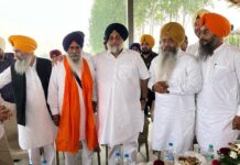 ਅਕਾਲੀ ਦਲ ਸੰਯੁਕਤ ਨੂੰ ਜ਼ੋਰਦਾਰ ਝਟਕਾ ; ਸ਼੍ਰੋਮਣੀ ਕਮੇਟੀ ਮੈਂਬਰ ਮਹਿੰਦਰ ਸਿੰਘ ਹੁਸੈਨਪੁਰ ਮੁੜ ਅਕਾਲੀ ਦਲ ’ਚ ਹੋਏ ਸ਼ਾਮਲ