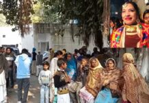 ਗਰਭਵਤੀ ਮਹਿਲਾ ਦੀ ਗਲ਼ਤ ਇੰਜੈਕਸ਼ਨ ਨਾਲ ਮੌਤ, ਲੜਕੀ ਧਿਰ ਨੇ ਸਹੁਰਿਆਂ ‘ਤੇ ਲਗਾਏ ਦਾਜ ਲਈ ਮਾਰਨ ਦੇ ਆਰੋਪ