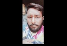 ਬੱਚਿਆਂ ਦੇ ਸਿਰ ਤੋਂ ਉਠਿਆ ਪਿਓ ਦਾ ਸਾਇਆ ; ਨਸ਼ੇ ਦੀ ਓਵਰਡੋਜ਼ ਕਾਰਨ ਵਿਅਕਤੀ ਦੀ ਮੌਤ
