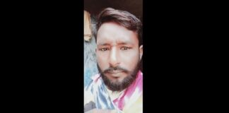 ਬੱਚਿਆਂ ਦੇ ਸਿਰ ਤੋਂ ਉਠਿਆ ਪਿਓ ਦਾ ਸਾਇਆ ; ਨਸ਼ੇ ਦੀ ਓਵਰਡੋਜ਼ ਕਾਰਨ ਵਿਅਕਤੀ ਦੀ ਮੌਤ