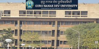 ਜ਼ਰੂਰੀ ਖਬਰ : GNDU ਨੇ ਬਦਲੀ ਡੇਟਸ਼ੀਟ, ਹੁਣ ਇਨ੍ਹਾਂ ਤਰੀਕਾਂ ਨੂੰ ਹੋਣਗੇ ਪੇਪਰ