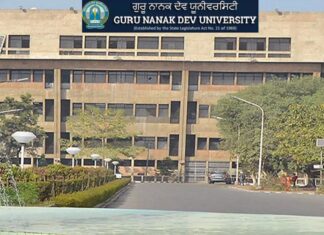 ਜ਼ਰੂਰੀ ਖਬਰ : GNDU ਨੇ ਬਦਲੀ ਡੇਟਸ਼ੀਟ, ਹੁਣ ਇਨ੍ਹਾਂ ਤਰੀਕਾਂ ਨੂੰ ਹੋਣਗੇ ਪੇਪਰ