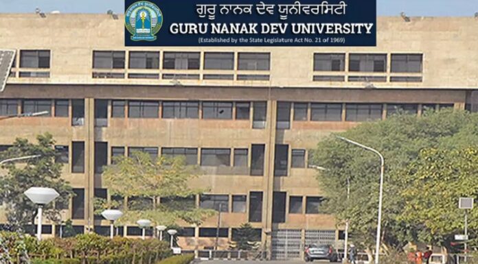 ਜ਼ਰੂਰੀ ਖਬਰ : GNDU ਨੇ ਬਦਲੀ ਡੇਟਸ਼ੀਟ, ਹੁਣ ਇਨ੍ਹਾਂ ਤਰੀਕਾਂ ਨੂੰ ਹੋਣਗੇ ਪੇਪਰ