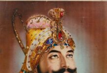 ਅੰਮ੍ਰਿਤਸਰ : 29 ਨੂੰ ਹੀ ਮਨਾਇਆ ਜਾਵੇਗਾ ਦਸਮ ਪਿਤਾ ਸ੍ਰੀ ਗੁਰੂ ਗੋਬਿੰਦ ਸਿੰਘ ਜੀ ਦਾ ਪ੍ਰਕਾਸ਼ ਪੁਰਬ, SGPC ਦੀ ਸਹਿਮਤੀ ਮਗਰੋਂ ਸਿੰਘ ਸਾਹਿਬਾਨ ਨੇ ਲਿਆ ਫ਼ੈਸਲਾ