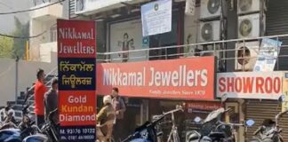 ਲੁਧਿਆਣਾ : 3 ਵੱਡੇ ਕਾਰੋਬਾਰੀ ਗਰੁੱਪਾਂ ‘ਤੇ IT ਦੀ ਛਾਪੇਮਾਰੀ ਜਾਰੀ ; 11 ਕਰੋੜ ਨਕਦ ਤੇ 100 ਕਰੋੜ ਦੀ ਜਾਇਦਾਦ ਦੇ ਦਸਤਾਵੇਜ਼ ਜ਼ਬਤ