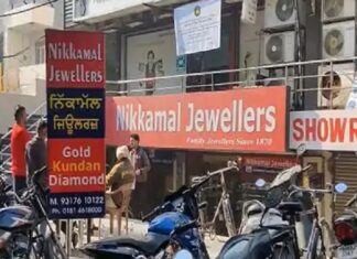 ਲੁਧਿਆਣਾ : 3 ਵੱਡੇ ਕਾਰੋਬਾਰੀ ਗਰੁੱਪਾਂ ‘ਤੇ IT ਦੀ ਛਾਪੇਮਾਰੀ ਜਾਰੀ ; 11 ਕਰੋੜ ਨਕਦ ਤੇ 100 ਕਰੋੜ ਦੀ ਜਾਇਦਾਦ ਦੇ ਦਸਤਾਵੇਜ਼ ਜ਼ਬਤ