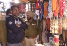 ਲੁਧਿਆਣਾ ‘ਚ ਮਨੀ ਐਕਸਚੇਂਜਰ ਦੀ ਦੁਕਾਨ ‘ਤੇ NCB ਦਾ ਛਾਪਾ