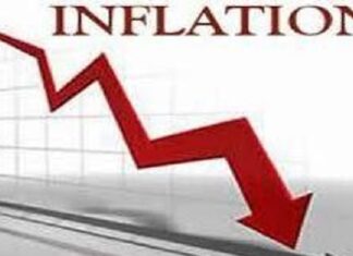 ਚੰਗੀ ਖਬਰ : ਆਉਣ ਵਾਲੇ ਮਹੀਨਿਆਂ ‘ਚ ਘਟੇਗੀ ਮਹਿੰਗਾਈ, ਵਿੱਤ ਮੰਤਰਾਲੇ ਦੀ ਰਿਪੋਰਟ ‘ਚ ਅਨੁਮਾਨ