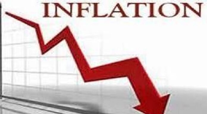ਚੰਗੀ ਖਬਰ : ਆਉਣ ਵਾਲੇ ਮਹੀਨਿਆਂ ‘ਚ ਘਟੇਗੀ ਮਹਿੰਗਾਈ, ਵਿੱਤ ਮੰਤਰਾਲੇ ਦੀ ਰਿਪੋਰਟ ‘ਚ ਅਨੁਮਾਨ