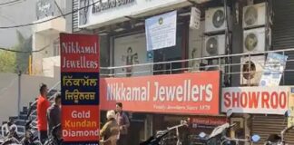 ਜਲੰਧਰ ‘ਚ 5 ਟਿਕਾਣਿਆਂ ‘ਤੇ ਇਨਕਮ ਟੈਕਸ ਦਾ ਛਾਪਾ