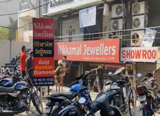 ਜਲੰਧਰ ‘ਚ 5 ਟਿਕਾਣਿਆਂ ‘ਤੇ ਇਨਕਮ ਟੈਕਸ ਦਾ ਛਾਪਾ