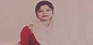 ਵਿਆਹੁਤਾ ਨੂੰ ਜਾਨੋਂ ਮਾਰਨ ਦਾ ਸਹੁਰਾ ਪਰਿਵਾਰ ‘ਤੇ ਲਗਾ ਦੋਸ਼, 4 ਸਾਲ ਪਹਿਲਾਂ ਹੋਇਆ ਸੀ ਵਿਆਹ