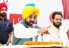CM ਮਾਨ ਦਾ VIP ਕਲਚਰ ਨੂੰ ਰੋਕਣ ਲਈ ਨਵਾਂ ਹੁਕਮ : ਮੰਤਰੀ-ਵਿਧਾਇਕ ਮਹਿੰਗੇ ਹੋਟਲਾਂ ਦੀ ਬਜਾਏ ਰਹਿਣਗੇ ਸਰਕਾਰੀ ਗੈਸਟ ਹਾਊਸਾਂ ‘ਚ