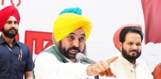 CM ਮਾਨ ਦਾ VIP ਕਲਚਰ ਨੂੰ ਰੋਕਣ ਲਈ ਨਵਾਂ ਹੁਕਮ : ਮੰਤਰੀ-ਵਿਧਾਇਕ ਮਹਿੰਗੇ ਹੋਟਲਾਂ ਦੀ ਬਜਾਏ ਰਹਿਣਗੇ ਸਰਕਾਰੀ ਗੈਸਟ ਹਾਊਸਾਂ ‘ਚ