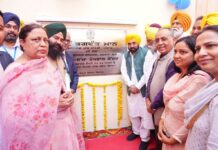 ਲੋਕਾਂ ਨੂੰ ਮਿਆਰੀ ਸਿਹਤ ਸੰਭਾਲ ਸੇਵਾਵਾਂ ਮੁਹੱਈਆ ਕਰਨਾ ਸੂਬਾ ਸਰਕਾਰ ਦੀ ਮੁੱਖ ਤਰਜੀਹ : ਮੁੱਖ ਮੰਤਰੀ