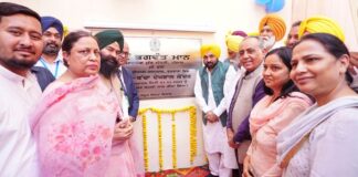 ਲੋਕਾਂ ਨੂੰ ਮਿਆਰੀ ਸਿਹਤ ਸੰਭਾਲ ਸੇਵਾਵਾਂ ਮੁਹੱਈਆ ਕਰਨਾ ਸੂਬਾ ਸਰਕਾਰ ਦੀ ਮੁੱਖ ਤਰਜੀਹ : ਮੁੱਖ ਮੰਤਰੀ