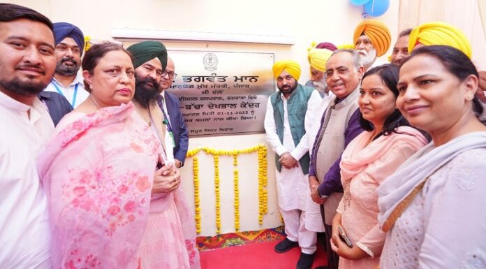 ਲੋਕਾਂ ਨੂੰ ਮਿਆਰੀ ਸਿਹਤ ਸੰਭਾਲ ਸੇਵਾਵਾਂ ਮੁਹੱਈਆ ਕਰਨਾ ਸੂਬਾ ਸਰਕਾਰ ਦੀ ਮੁੱਖ ਤਰਜੀਹ : ਮੁੱਖ ਮੰਤਰੀ