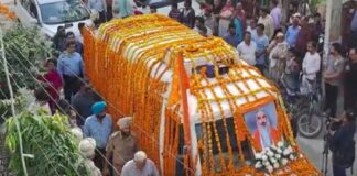 ਸੁਧੀਰ ਸੂਰੀ ਦੀ ਅੰਤਿਮ ਯਾਤਰਾ ‘ਚ ਆਇਆ ਲੋਕਾਂ ਦਾ ਹੜ੍ਹ ; ਸੂਰੀ ਅਮਰ ਰਹੇ ਦੇ ਲੱਗੇ ਨਾਅਰੇ