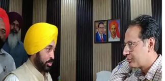 ਲੁਧਿਆਣਾ ‘ਚ ਸੀ.ਐਮ. ਮਾਨ ਦੀ ਛਾਪੇਮਾਰੀ : ਸਮਰਾਲਾ ਤਹਿਸੀਲ ‘ਚ ਅਧਿਕਾਰੀਆਂ ਮਿਲੇ, ਕਿਹਾ – ਕੋਈ ਸਮੱਸਿਆ ਹੈ ਤਾਂ ਦੱਸੋ