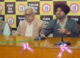 ਪੰਜਾਬ ਪ੍ਰੈਸ ਕਲੱਬ ਵਿਖੇ ਪ੍ਰੈਸ ਦਿਵਸ ਮਨਾਇਆ ਗਿਆ, ਬੁਲਾਰਿਆਂ ਨੇ ਪੱਤਰਕਾਰੀ ਨੂੰ ਵੰਗਾਰ ਭਰਿਆ ਕਿੱਤਾ ਕਿਹਾ