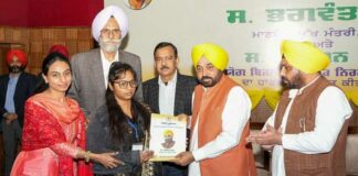 ਸੀਐਮ ਮਾਨ ਨੇ ਪੰਜਾਬ ਰਾਜ ਬਿਜਲੀ ਨਿਗਮ ਦੇ 603 ਉਮੀਦਵਾਰਾਂ ਨੂੰ ਨਿਯੁਕਤੀ ਪੱਤਰ ਵੰਡੇ, ਅਗਲੇ ਮਹੀਨੇ 2100 ਸਹਾਇਕ ਲਾਈਨਮੈਨਾਂ ਨੂੰ ਮਿਲੇਗੀ ਨੌਕਰੀ