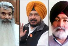 ਸਾਬਕਾ ਮੰਤਰੀ ਆਸ਼ੂ, ਧਰਮਸੋਤ ਅਤੇ ਗਿਲਜੀਆਂ ਖਿਲਾਫ ED ਕਰੇਗੀ ਜਾਂਚ, ਵਿਜੀਲੈਂਸ ਨੇ ਸੌਂਪਈਆਂ ਫਾਈਲਾਂ