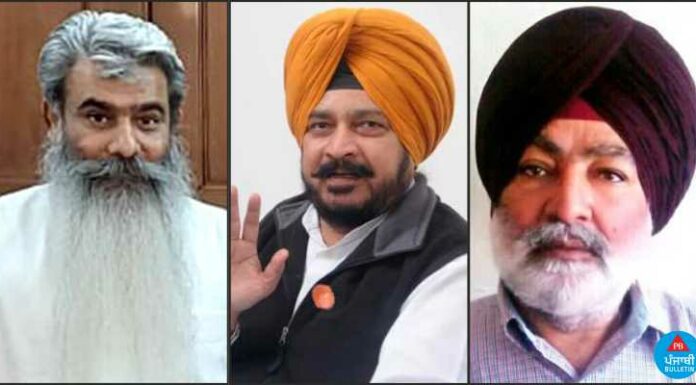 ਸਾਬਕਾ ਮੰਤਰੀ ਆਸ਼ੂ, ਧਰਮਸੋਤ ਅਤੇ ਗਿਲਜੀਆਂ ਖਿਲਾਫ ED ਕਰੇਗੀ ਜਾਂਚ, ਵਿਜੀਲੈਂਸ ਨੇ ਸੌਂਪਈਆਂ ਫਾਈਲਾਂ