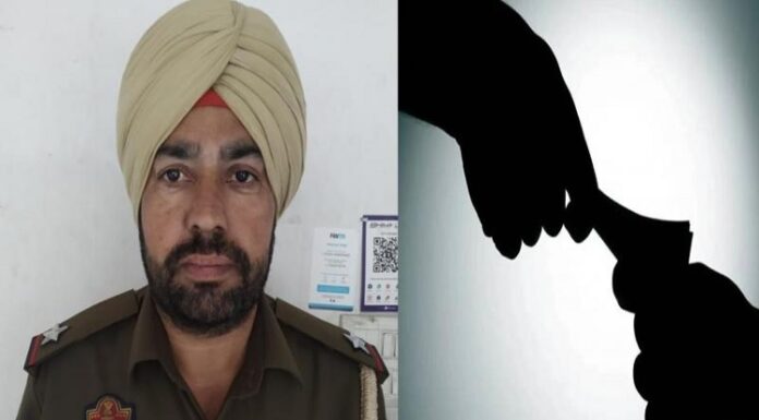 5000 ਰੁਪਏ ਰਿਸ਼ਵਤ ਲੈਣ ਦੇ ਦੋਸ਼ ਹੇਠ ASI ਹਰਪਾਲ ਸਿੰਘ ਗ੍ਰਿਫ਼ਤਾਰ