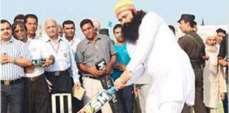 ਕਰ ਲਓ ਗੱਲ : ਬਾਬਾ ਰਾਮ ਰਹੀਮ ਨੇ ਕਿਹਾ- 24 ਸਾਲ ਪਹਿਲਾਂ ਮੈਂ ਹੀ ਕੀਤੀ ਸੀ ਟੀ-20 ਕ੍ਰਿਕਟ ਦੀ ਸ਼ੁਰੂਆਤ